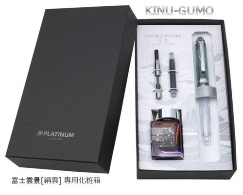 Platinum 3776 century - platinum,