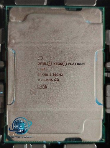 Intel xeon platinum 8380 - xeon,