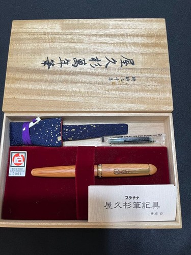 Platinum 3776 yakusugi - platinum, #3776