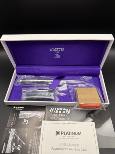 Penna stilografica platinum - stilografica,
