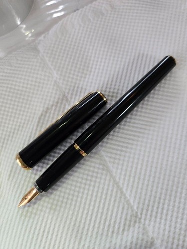 Platinum fountain pen - platinum, 14k
