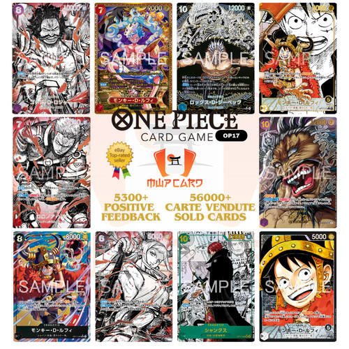 Op17 one piece the world - piece, world's