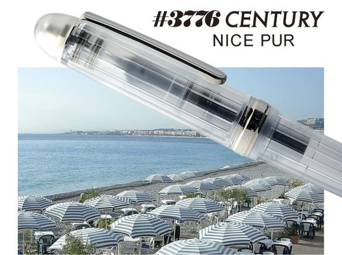 Penna stilografica platinum - penna,